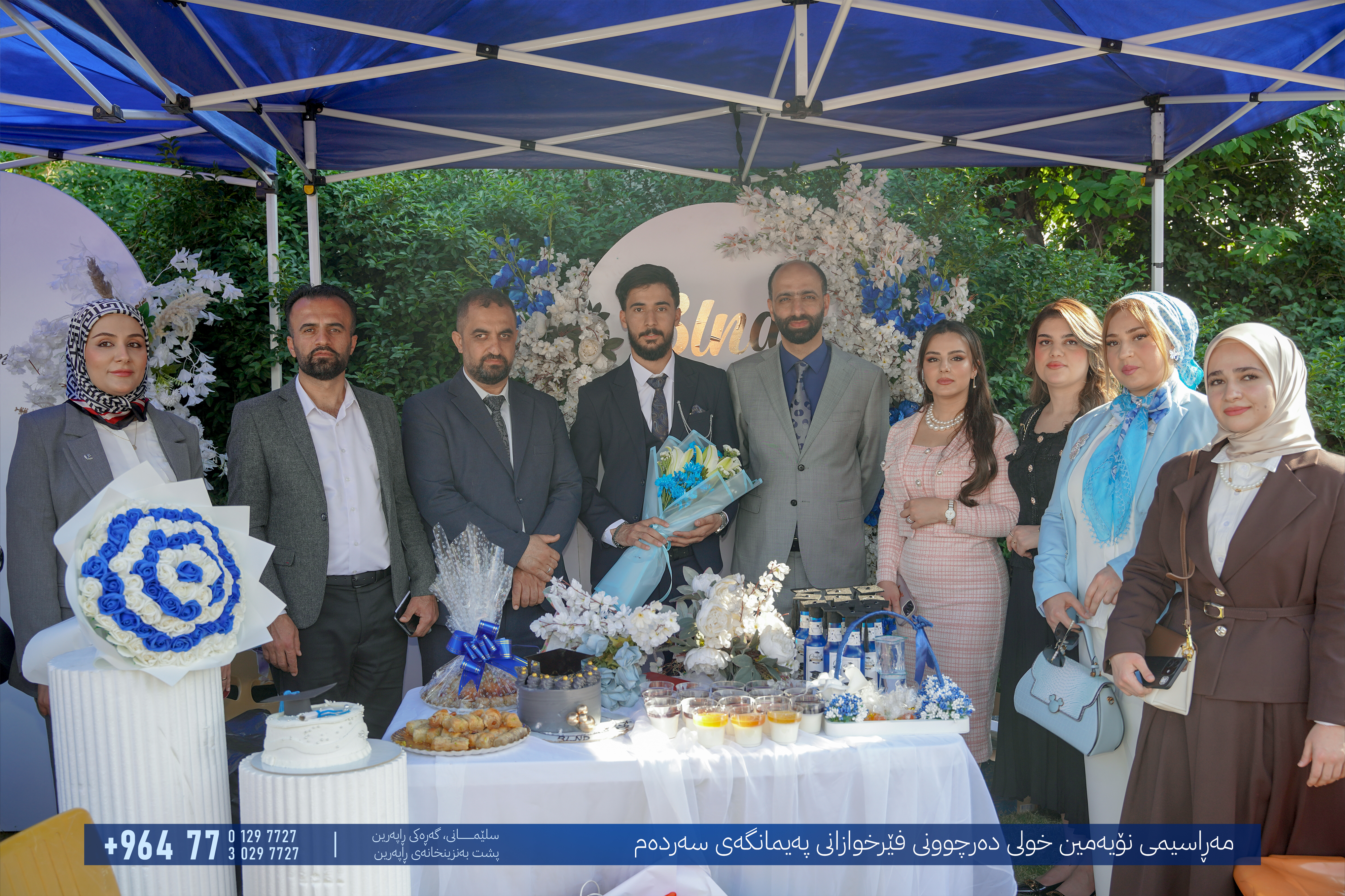 Sardam Graduation Gallery